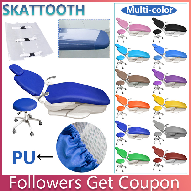 Dental Chair Unit Complete - Dental Chair Cover Unit PU Leather