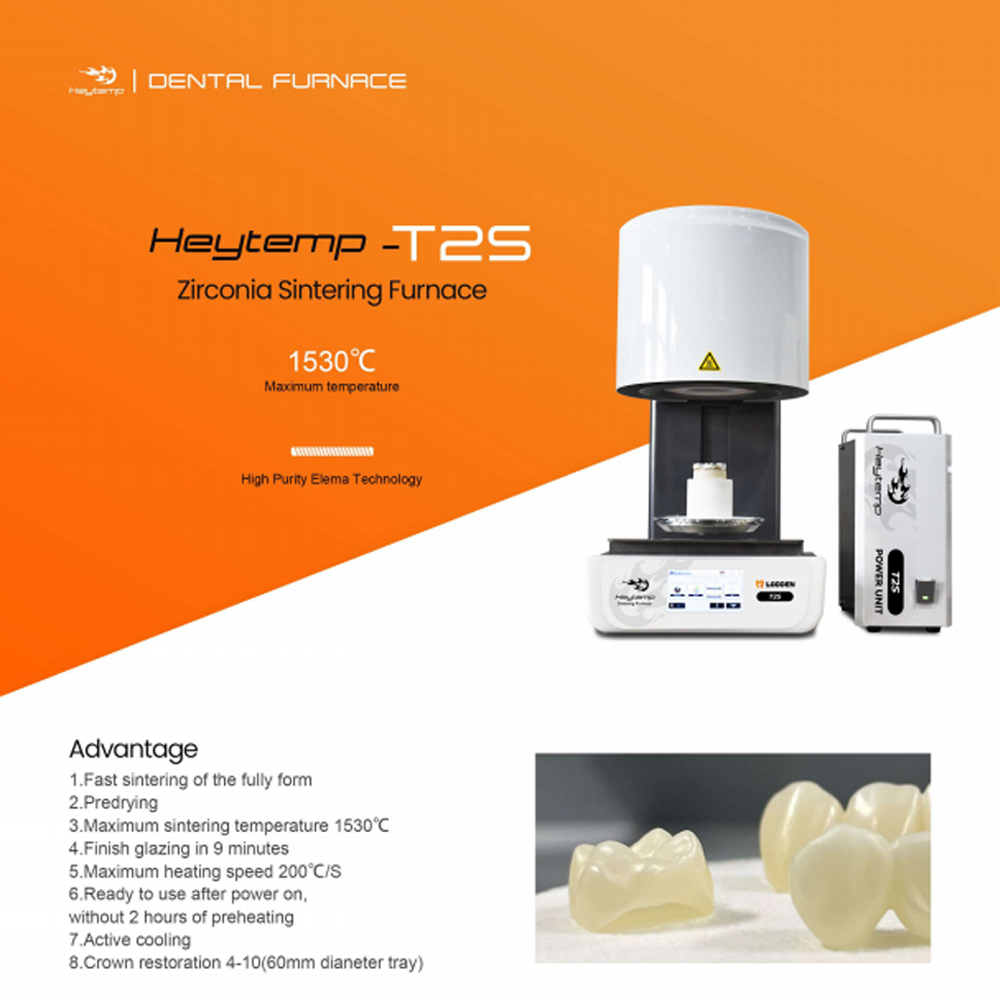 Dental Zirconia Sintering Furnace - 1200w Dental Rapid Sintering Furnace Heytemp-T2S