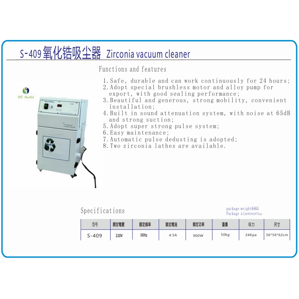 NeunoRton-S-409 Dental Lab Equ - đánh giá và giá Dental Lab Dust Collector