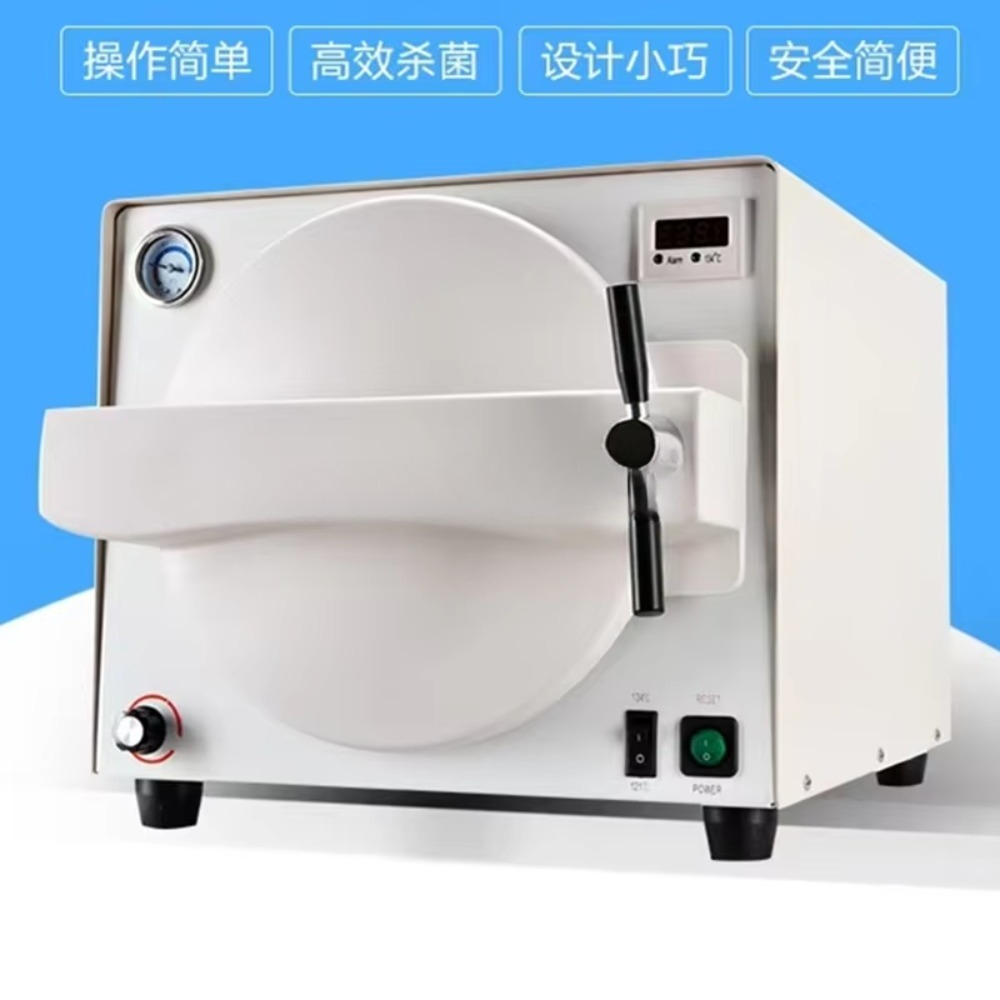 18L Desktop Vacuum Autoclave D - đánh giá và giá Dental Autoclave Sterilizer 18L