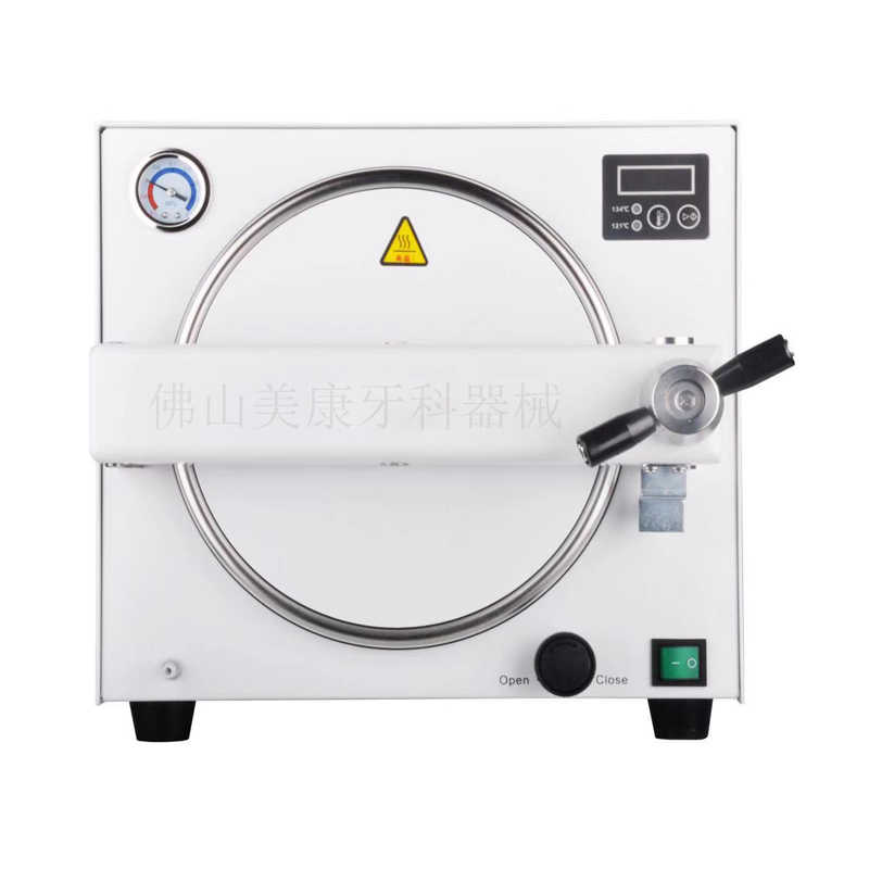 Medical 18L Portable Dental Au - đánh giá và giá Dental Autoclave Sterilizer 18L