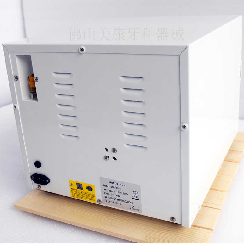 Medical 18L Portable Dental Au - đánh giá và giá Dental Autoclave Sterilizer 18L