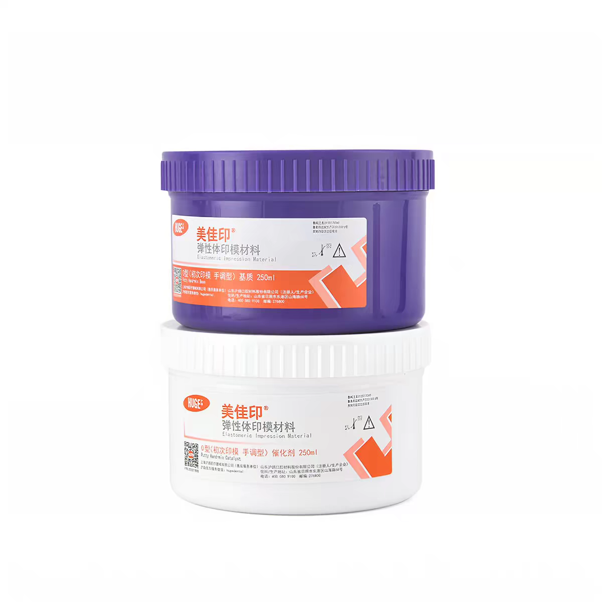 Dental Silicone Impression Mat - đánh giá và giá Dental Impression Material Kit