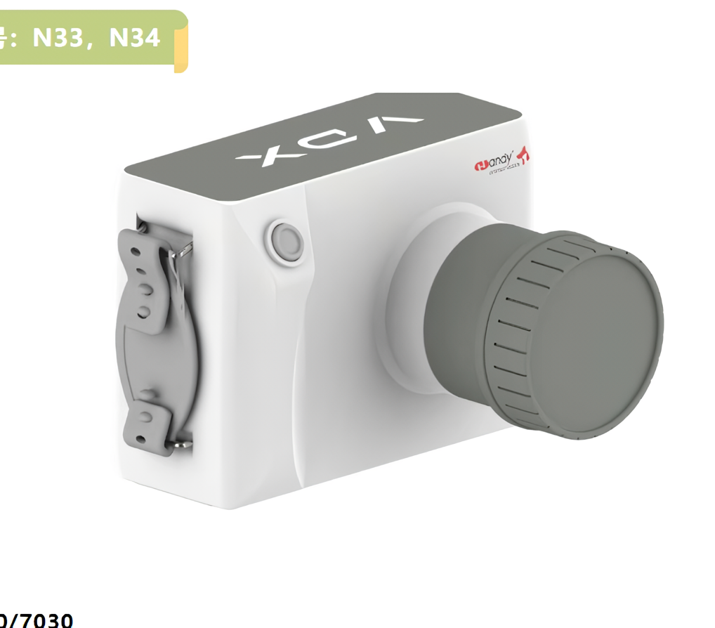 VDX7020 VDX7030 Portable Veter - đánh giá và giá Dental X Ray Machine Portable